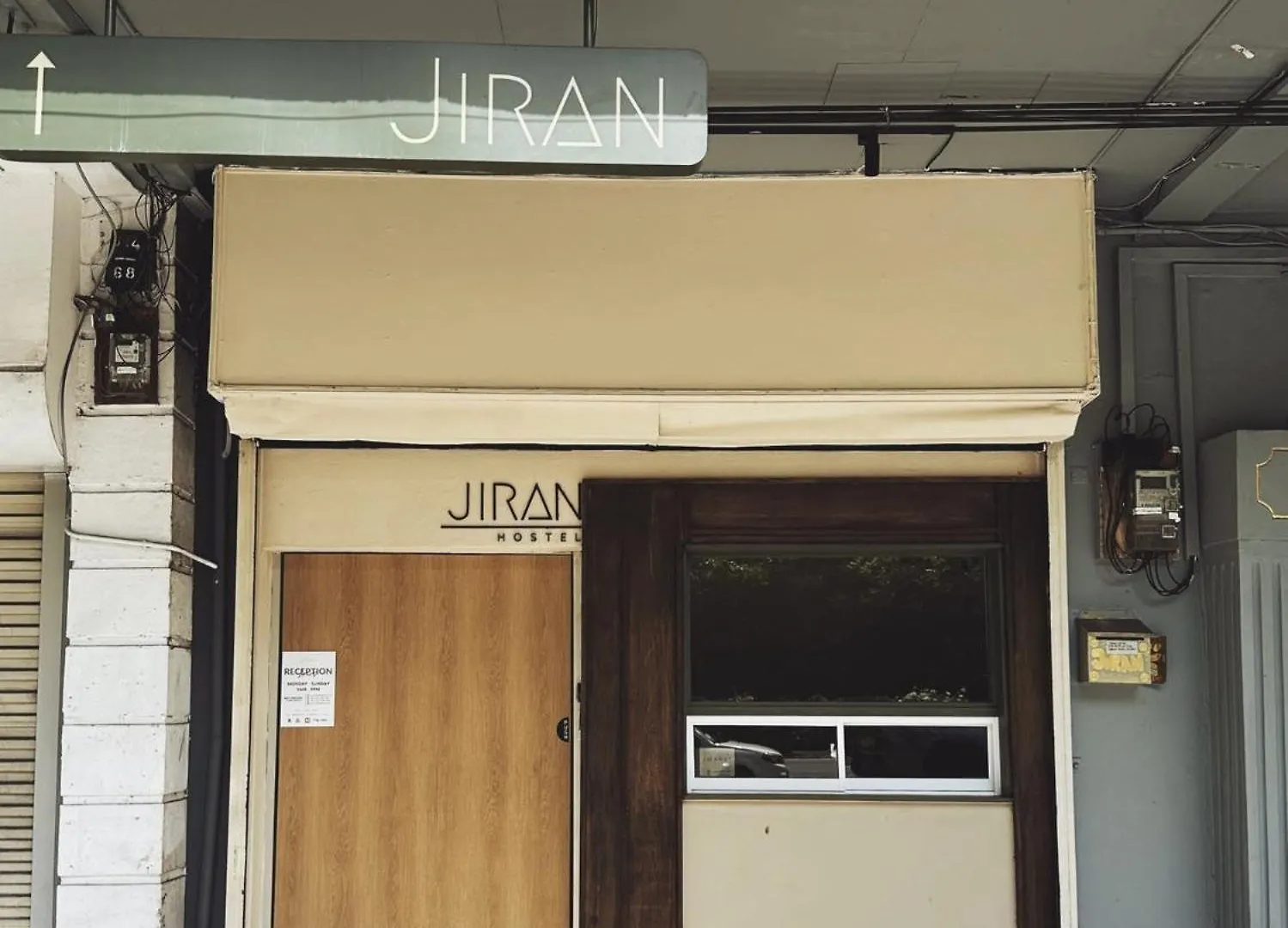 Jiran Hostel Kota Kinabalu